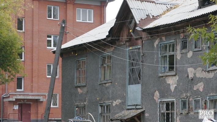 Татарстан ждет новая программа переселения из аварийного жилья.