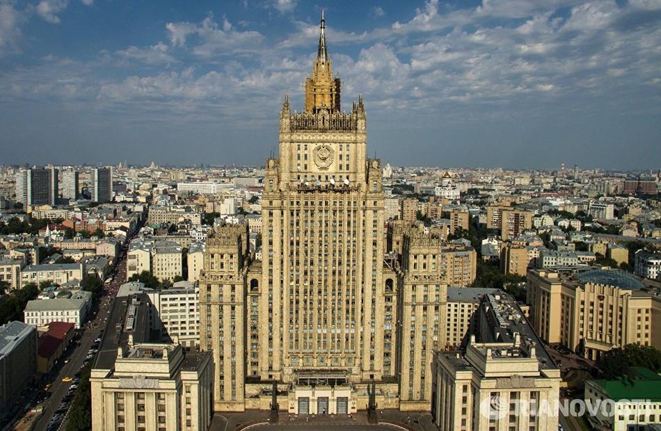 В МИД России подтвердили упразднение должности омбудсмена