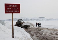 Все ледовые переправы в Татарстане закрыты